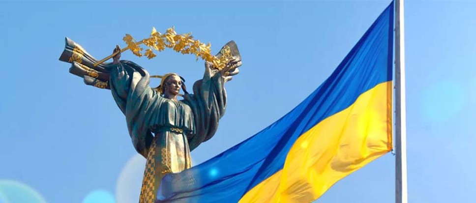 Viering Oekraïense Onafhankelijkheidsdag in Kulturhus